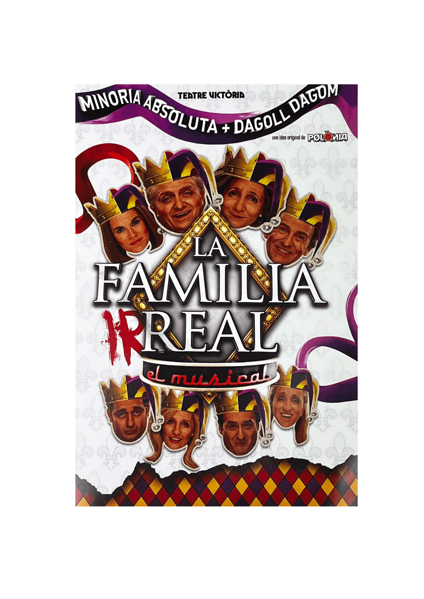 La Familia Irreal