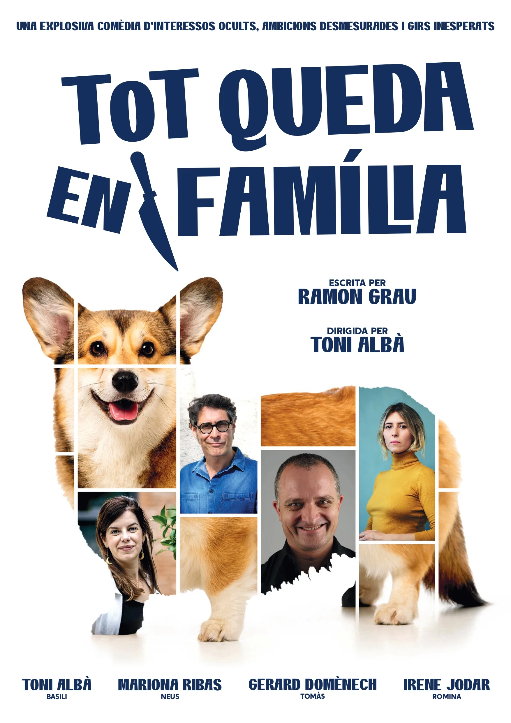 Tot queda en família